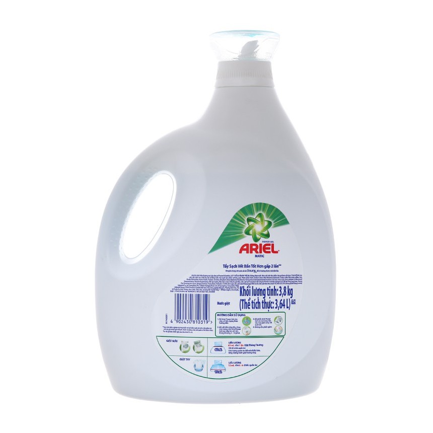 Ariel  Power gel Matic 3.8kg