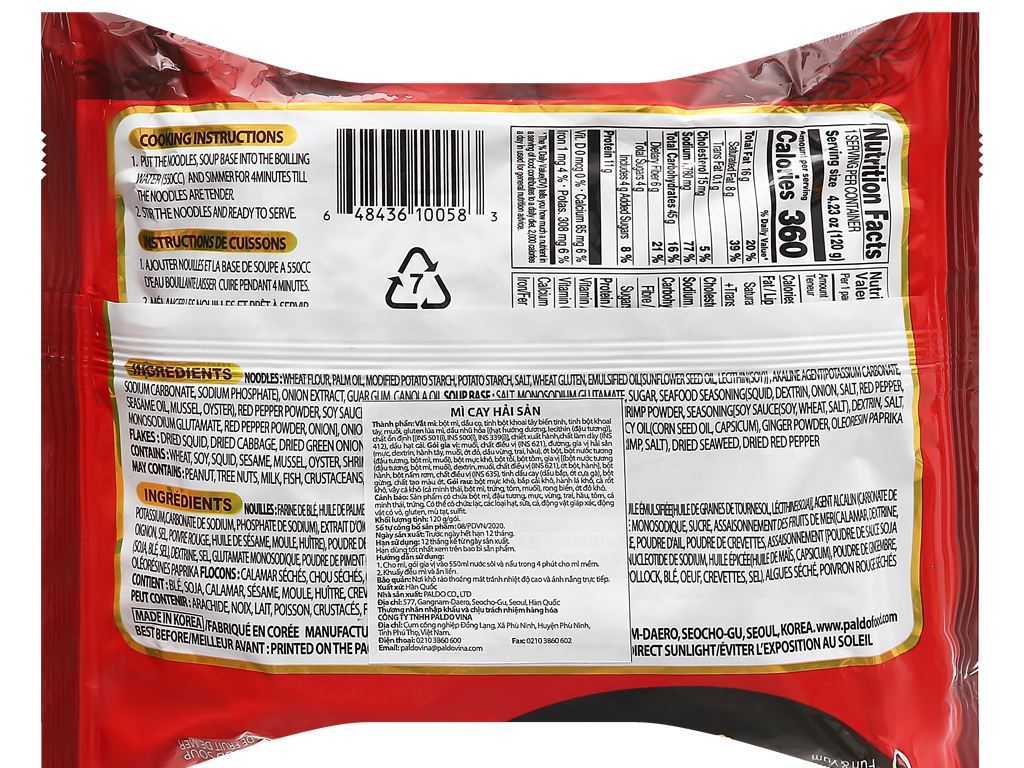 Paldo Seafood Spicy Noodles 120g