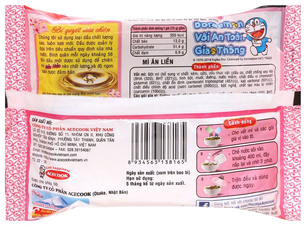 Delicious and sour shrimp noodles 30 packs/carton