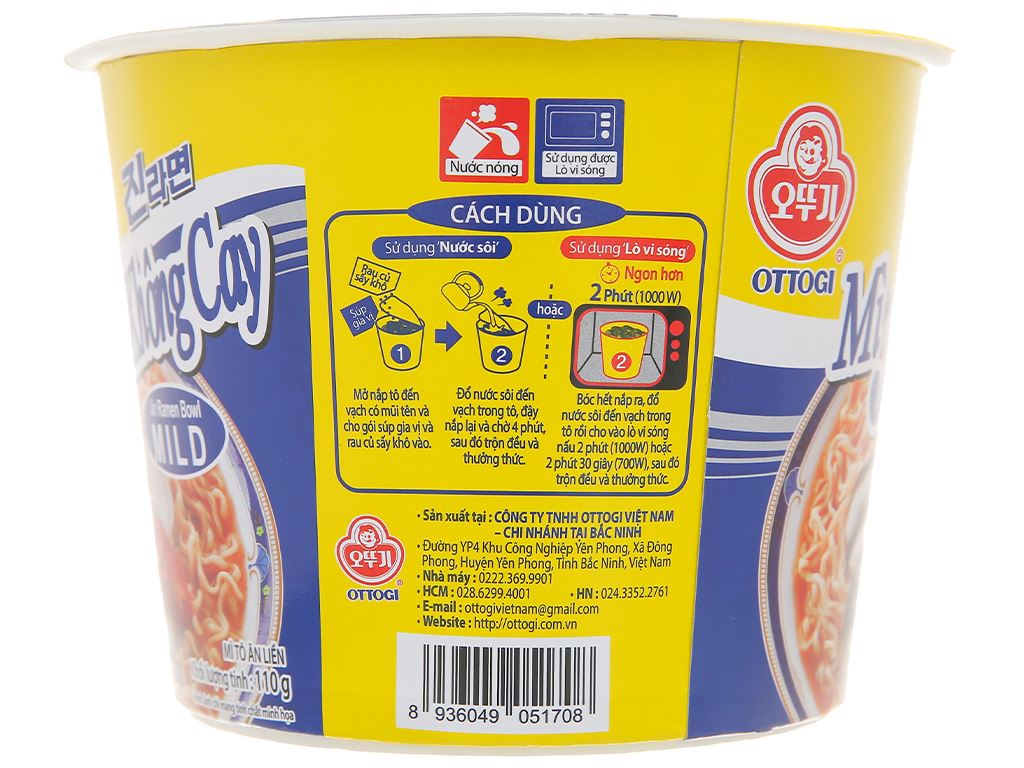 No Spicy Jin Noodle Ottogi Bowl 110g