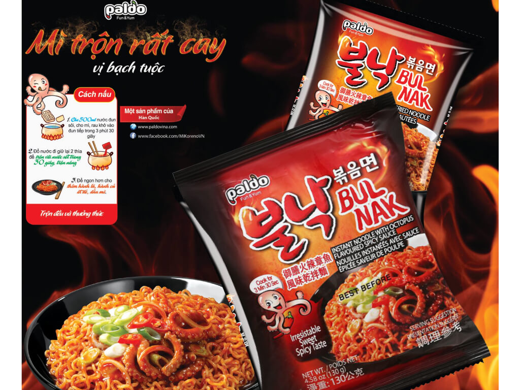 Ottogi kimchi noodles 120g