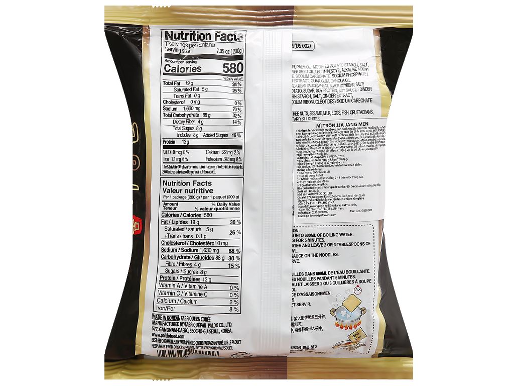 Paldo Jjajangmen Black Sauce Noodles 200g gói