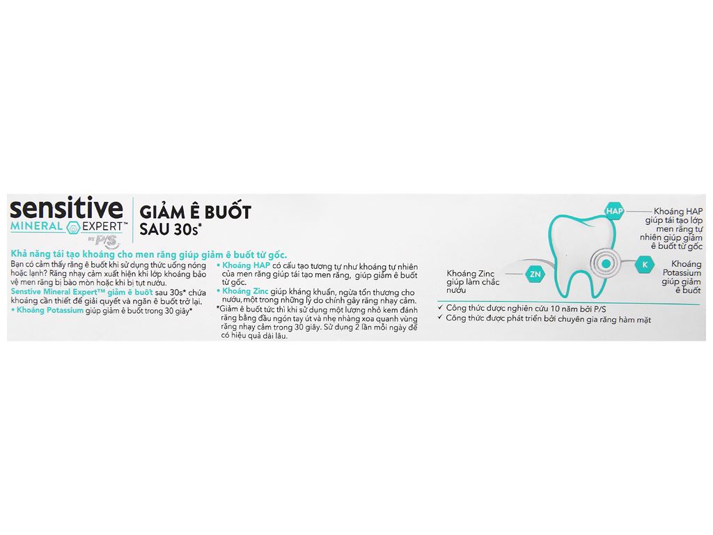 P/S Sensitive Orginal Toothpaste soothes sensitivity after 30s 100g