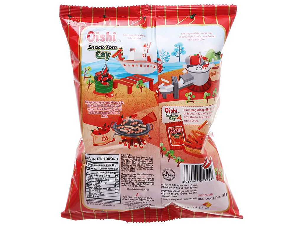 Oishi spicy shrimp snack 39g