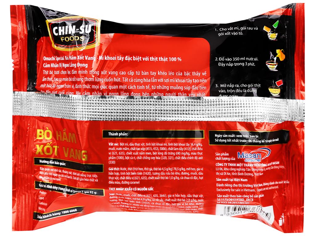 Omachi Special Potato Noodles Stewed with Beef and Wine Sauce 30 packs/carton